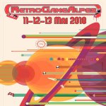 affiche retrogamealpes 2018